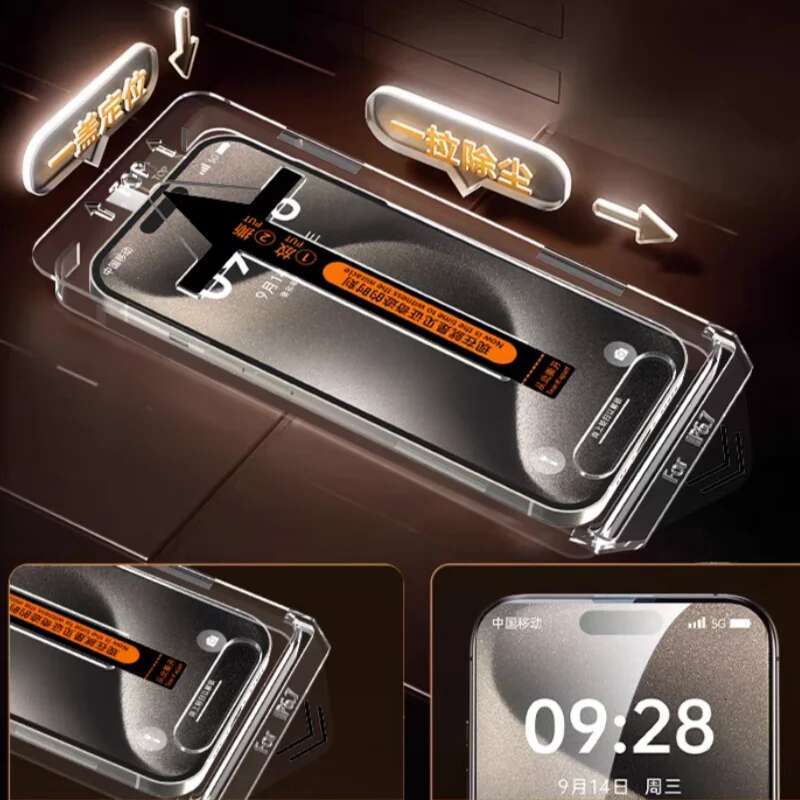 3PCS Dust Free Tempered 16 Pro Max 16Pro Privacy Screen Protector For iPhone 15ProMax Easy To Install Glass
