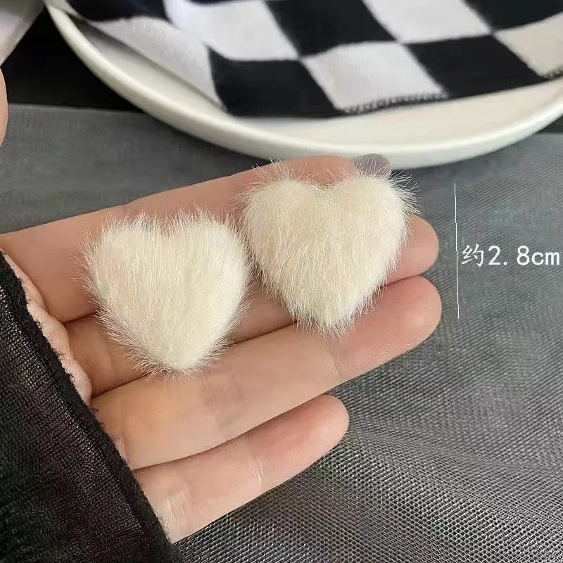 KADRUFI Women Korean Fashion Winter White Plush Stud Earrings Girls Heart Round Square Shape Furry Soft Earring Jewelry Gift 251131