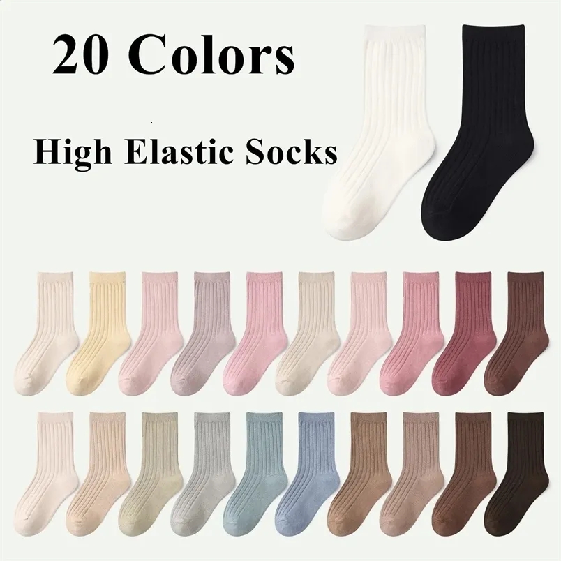 .alo{display: none;}5 pairsbatch of childrens socks boys and girls cotton fashionable breathable all season high quality 112yearold birthday gifts 250422