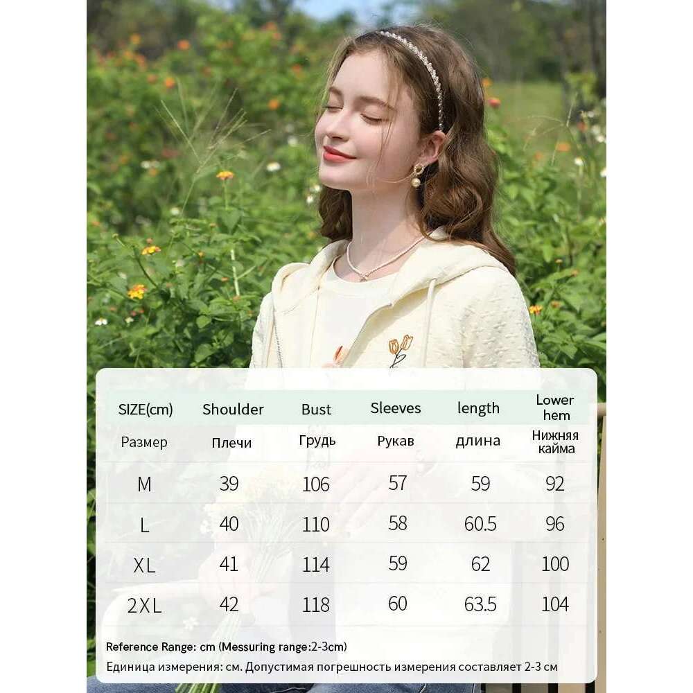Casual Hooded Jacket For Women Muscle Jacquard Embroidery Spring New Loose Gentle Female Coats