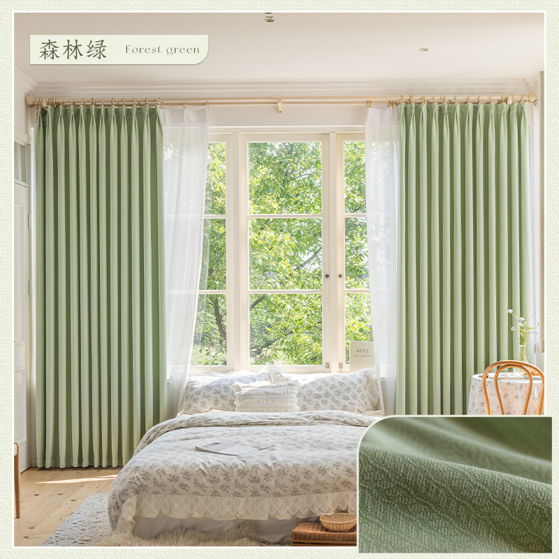 B446 cream linen yarn 3 meters wide French cream style woven style window screen can be used as double-layer yarn stacking in the living room balcony 