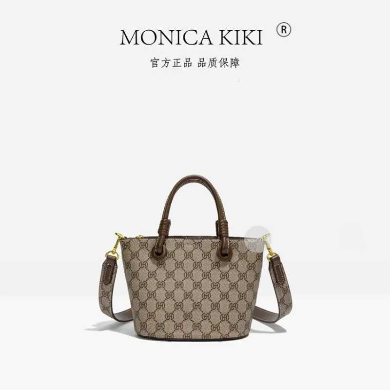 Fashionable Simple Clutch Mini Bag With Letter Crossbody Handbag For Evening Show Best SuperstarW251106