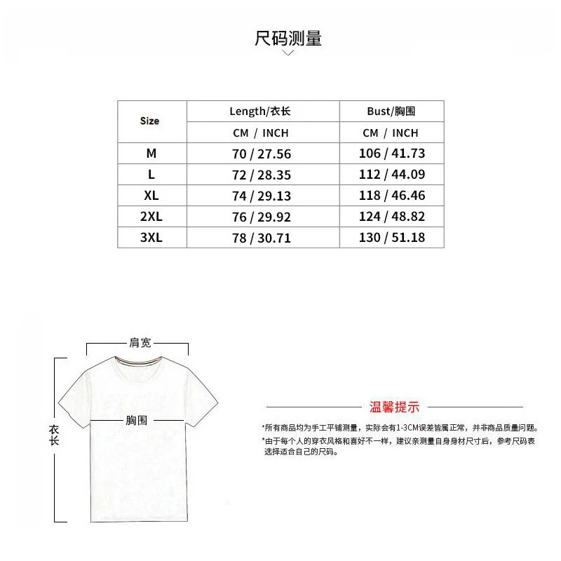 Mens Summer Sudden American Fitness Tank Top Solid Color Comprehensive Training Sports Underwear 250403