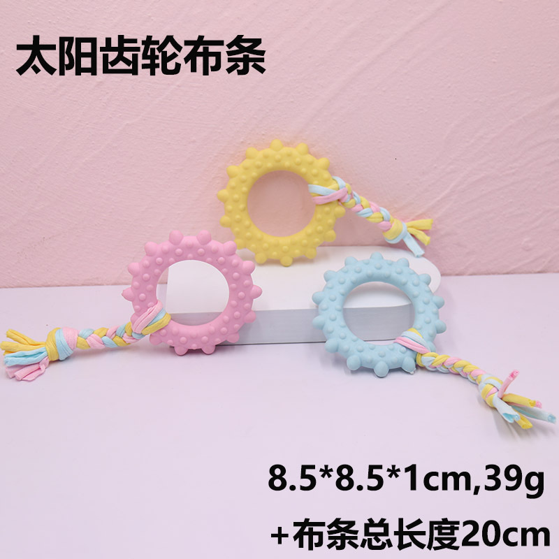 wholesale of pet toys tpr material dog teeth grinding toys gnawing dog cotton toys small and mediumsized dog teeth cleaning toys