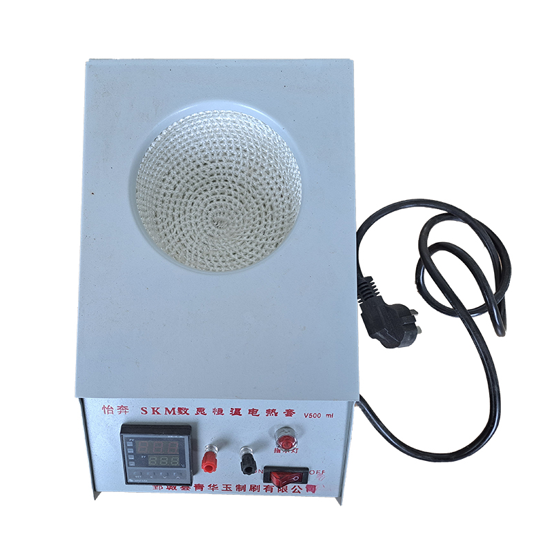SKM Digital Display Electric Heating Sleeve for Constant Temperature Flasks - Available Sizes: 500ml & 1000ml