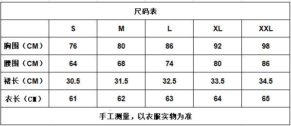 New camisole vest style drawstring slimming independent short skirt triangle bottom pants three piece set women's swimsuit