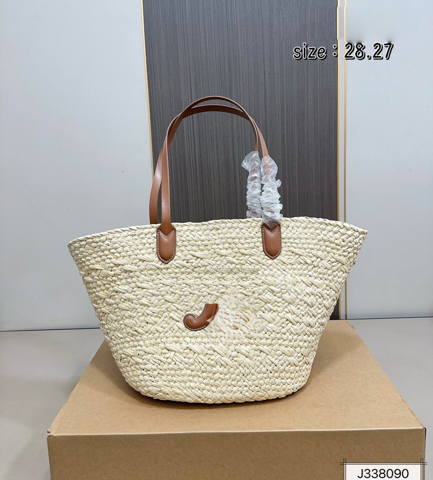 Designer Bag beach bag vocation Straw tote bag Womens Handbag Hollow Out Shoulder bag purse lady travel woman