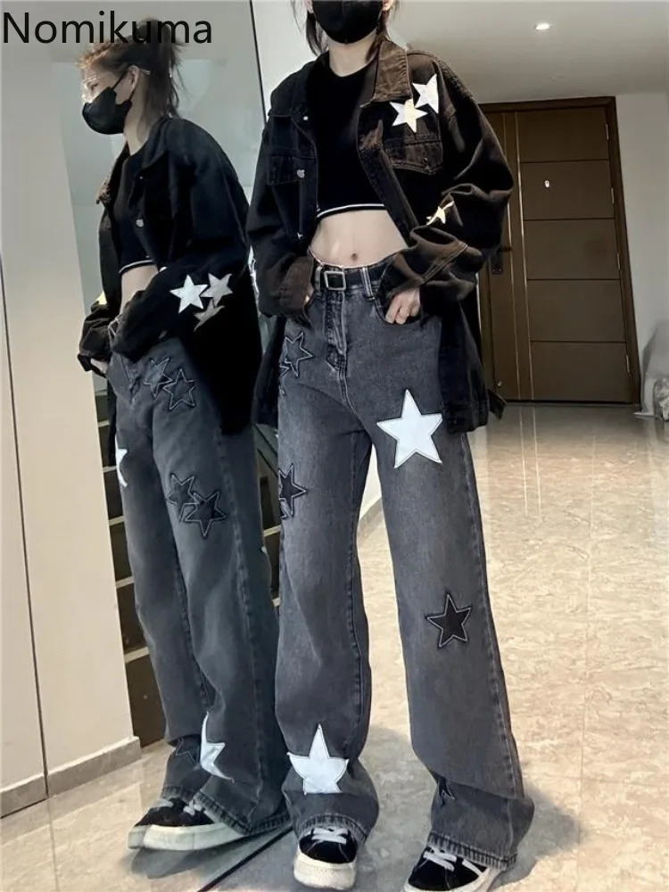 Star High Waisted Jeans Bottoms Streetwear Y2k Wide Leg Pants for Women Casual Chic y Denim Pantalon Femme Z260313