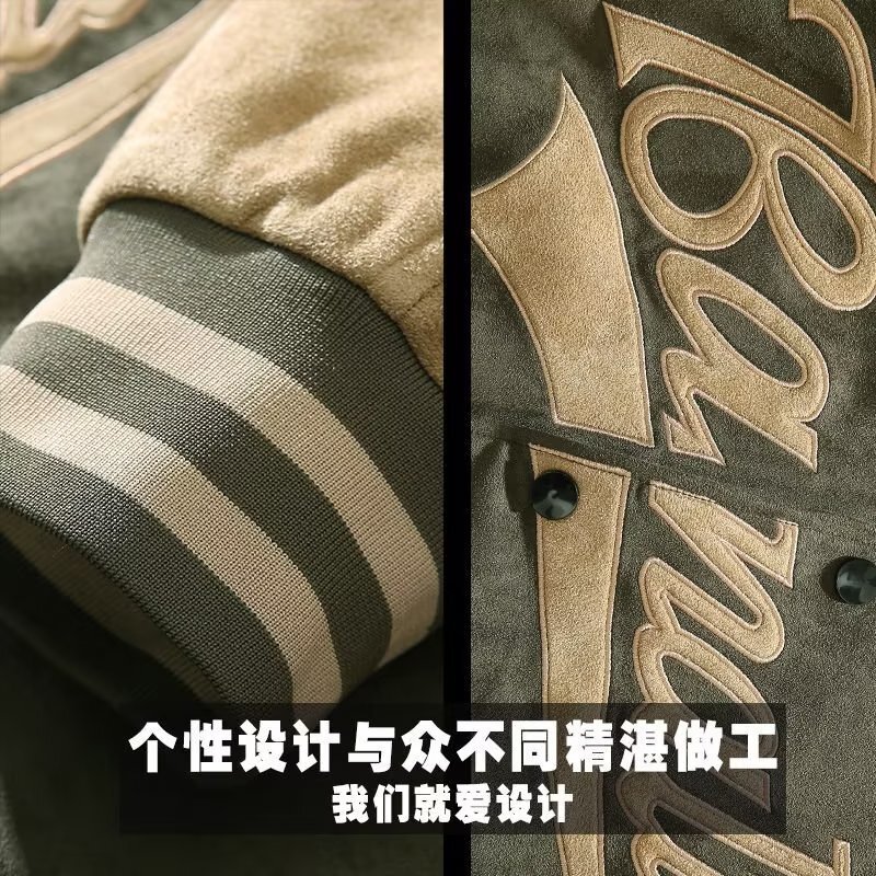 Suede Baseball Designer Jacket Jacket Men's Autumn Winter American Retro Coat Spring Autumn Loose Top Embroidered Bomber Jacket Trendy