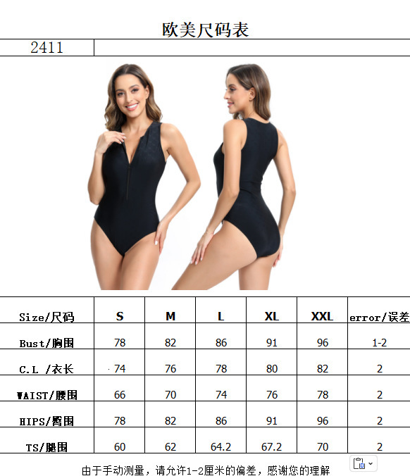 New zipper one-piece tight fitting sleeveless nylon embossed black sports training racing women's swimsuit