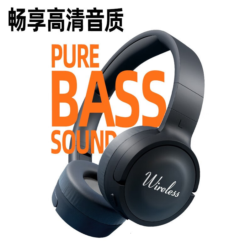 Over-Ear Bluetooth Earphones True Wireless Noise Cancelling HiFi High-Quality Sound with Mic for Calls and Music Deep Bass Sports 250729