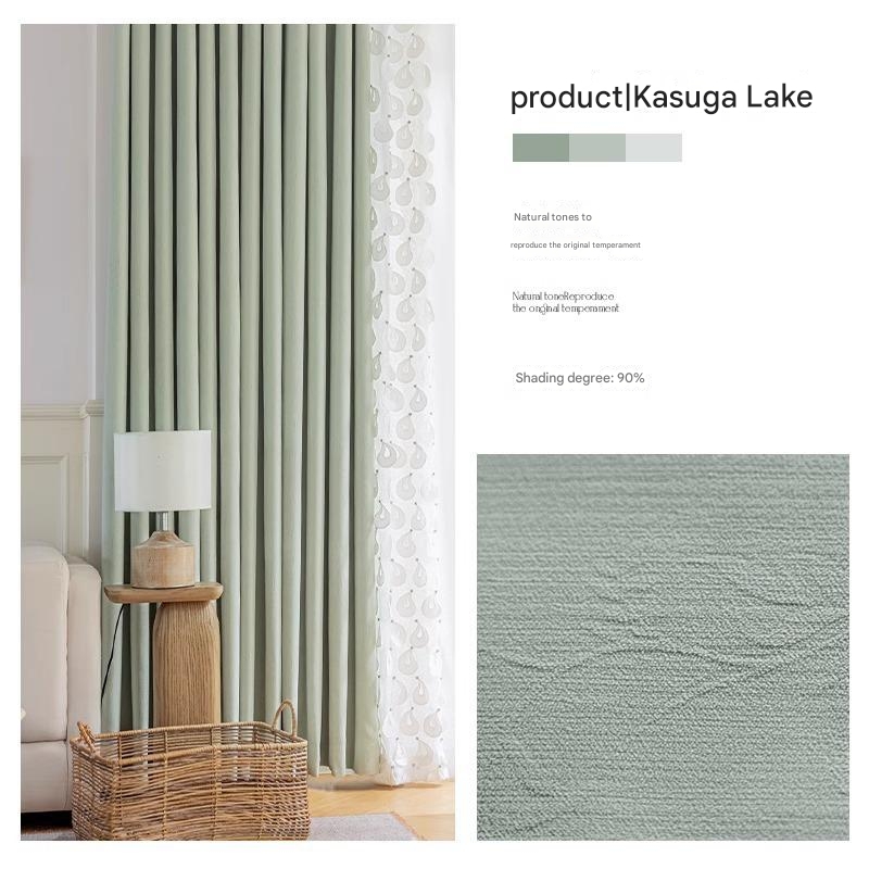 W26 cream curtain blackout simple bedroom living room chenille jacquard fabric curtain fabric