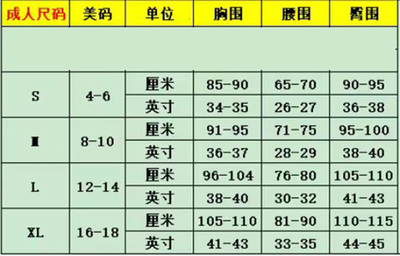 Fashionable trumpet long sleeved hooded shirt with tassel edge short skirt, split triangle sexy bikini four piece swimsuit for women