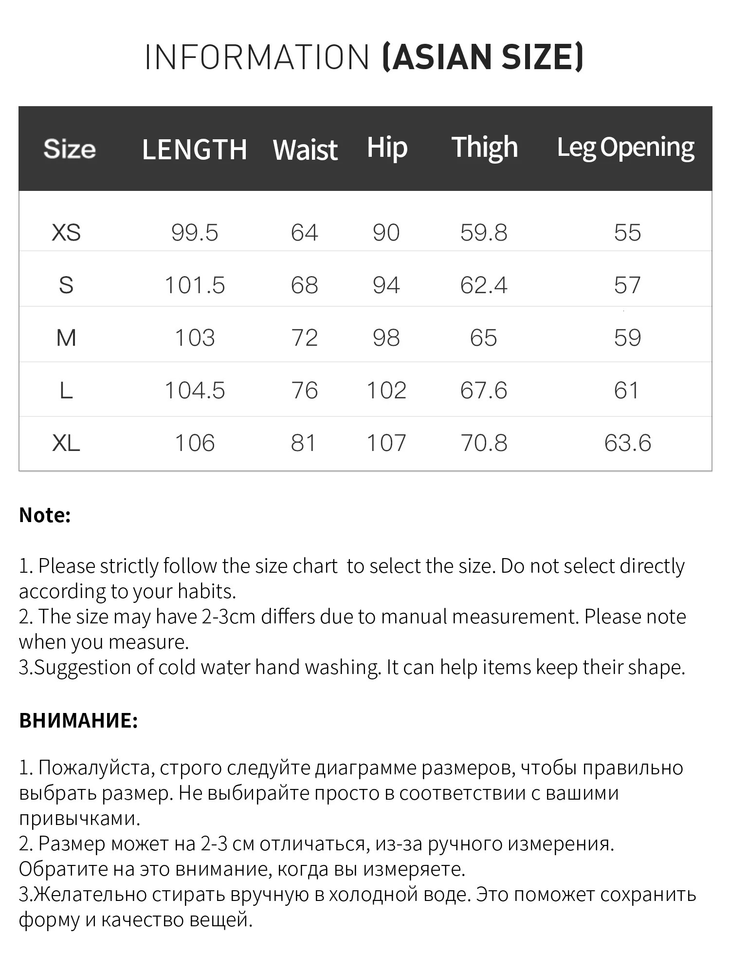 FSLE Womens Jeans Chic Brown Straight Leg Pants Cotton Washed Denim High Waist Tummy Control Slim Fit Casual Trousers Z260313