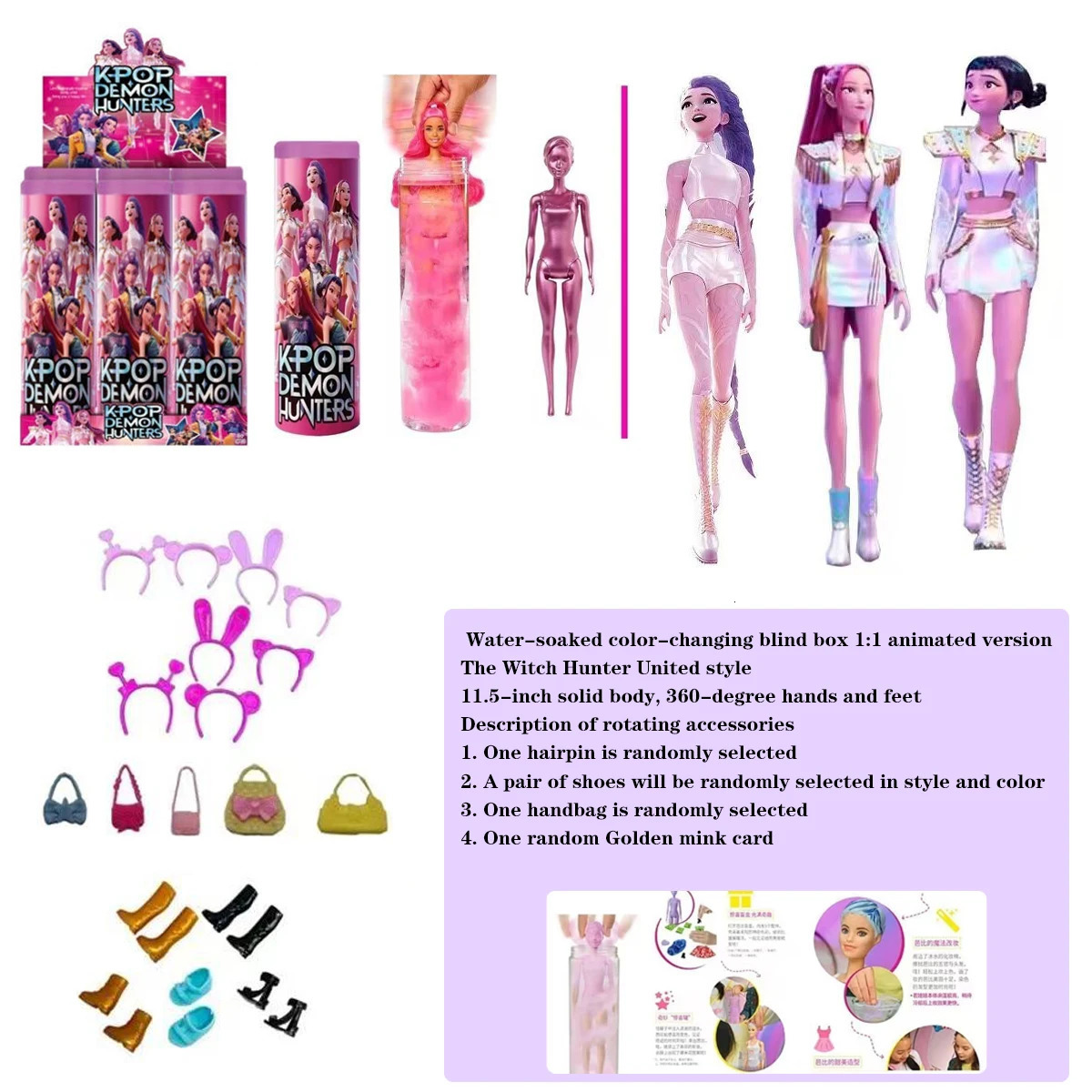 11in Kpop Demon Hunters Action Figure K-POP Demon Slayer Vinyl Doll Lumimila Zoey Desktop Ornament Toy For Kid Gifts 251105