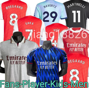 SAKA Soccer Jerseys ODEGAARD RICE HAVERTZ NWANERI MARTINELLI Calafiori NKETIAH SALIBA TROSSARD JESUS Football Shirt Kids Child Training Kit uniform shirts