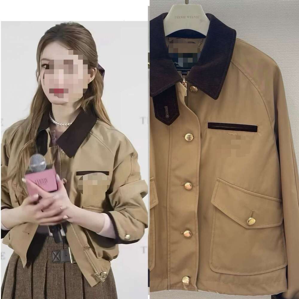 Live Streaming Zhao Lusi Same Khaki Color Contrast Lapel Jacket Coat Top College Style Cardigan Pleated Skirt Set