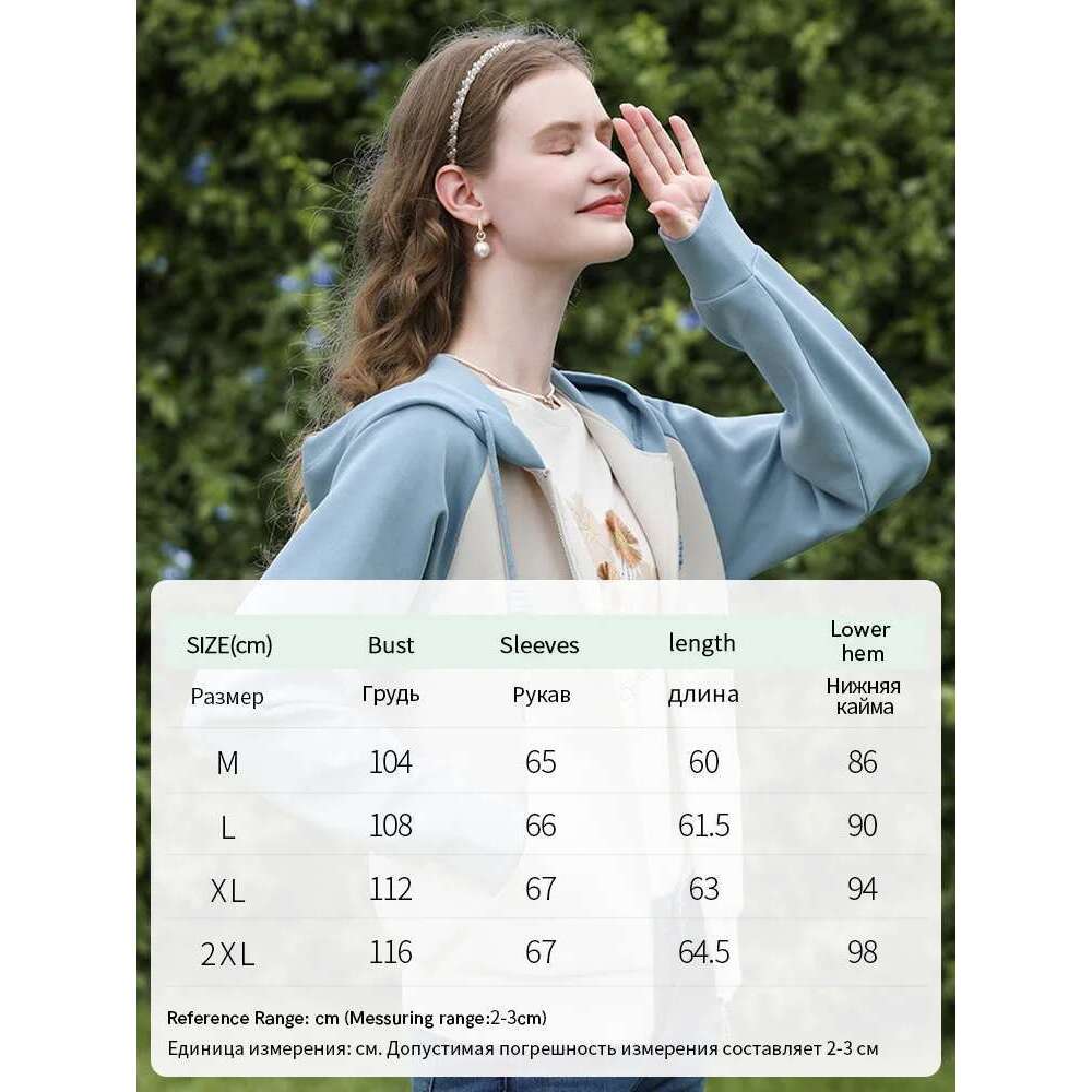 Color Blocking Splicing Casual Hooded Sweater Jacket For Women Autumn Commuting Side Pockets Coat