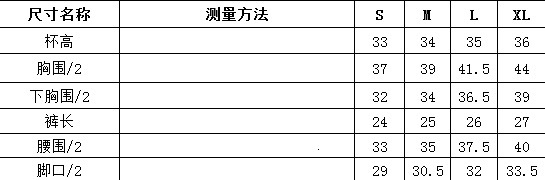 2025 Fashion Split Triangle Women's Printed Splicing Neck Strap High Waist Sexy Bikini Swimsuit Women