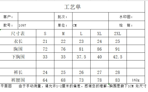 2025 Split Triangle Female Sexy Bikini Solid Color Shoulder Strap with Pit Strip Fabric Swimsuit