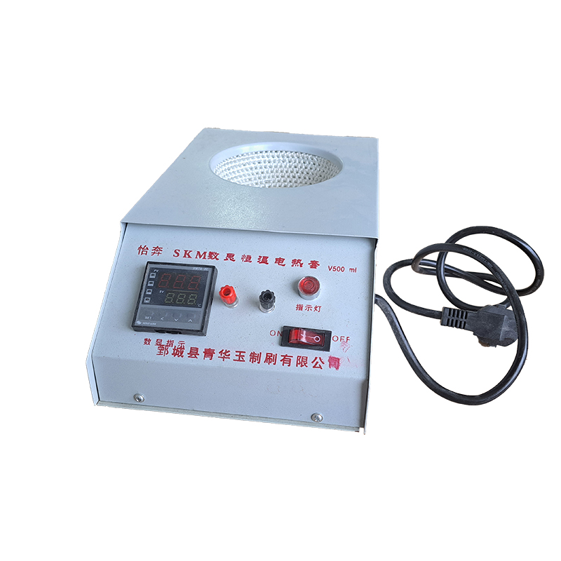 SKM Digital Display Electric Heating Sleeve for Constant Temperature Flasks - Available Sizes: 500ml & 1000ml