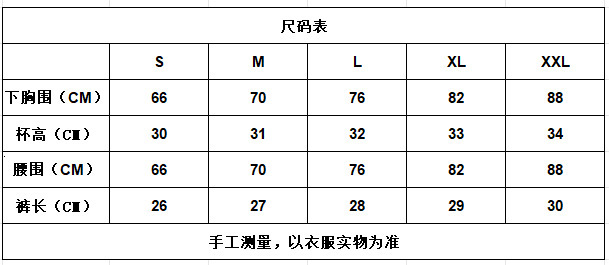 2025 new back buckle simple split triangle bikini swimsuit