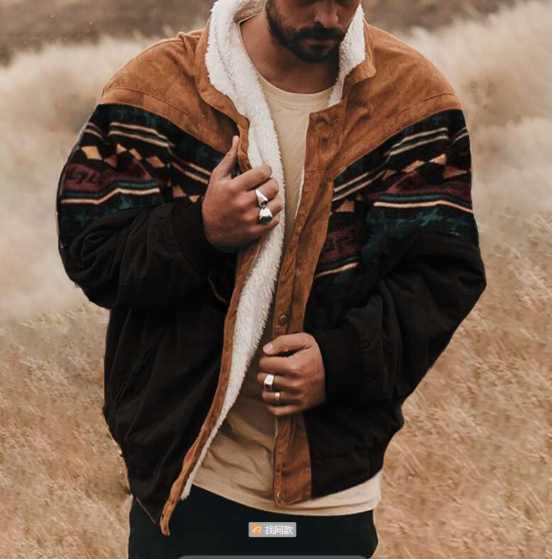 Cross-Border European Size Autumn Winter Men's Fashion Geometric Print Fleece Jacket B5