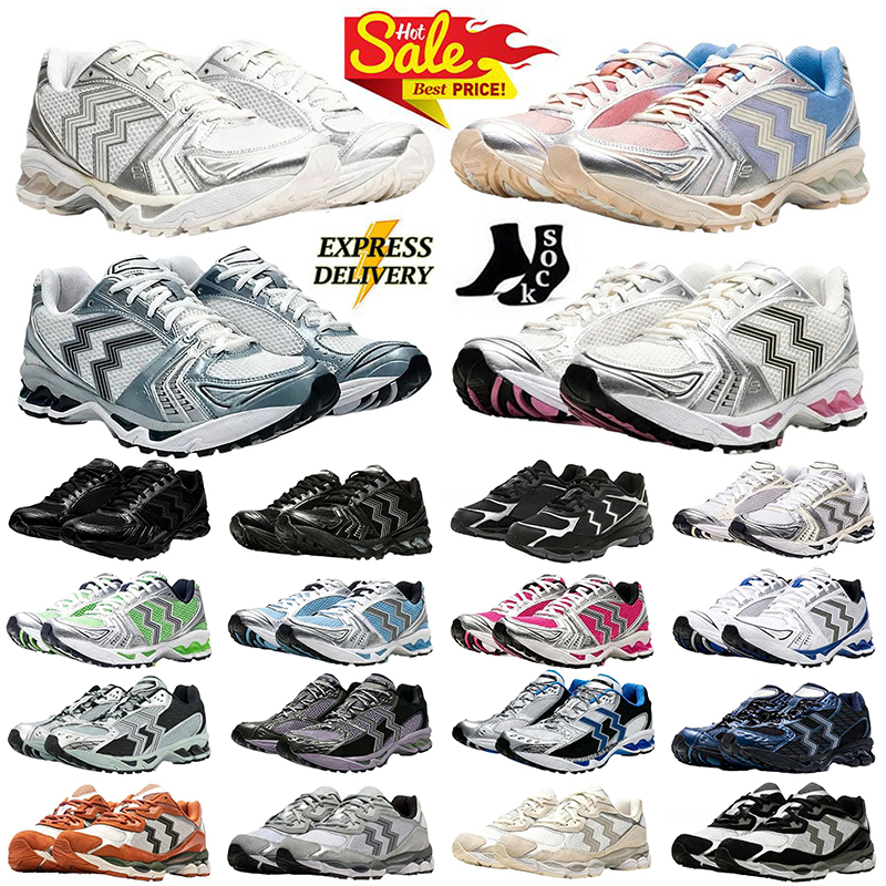 Top Designer K14 Running Shoes Men Women Pink Glo Arctic Sky Blue Metallic Oatmeal Pure Silver 1130 Cream Kale Trainers Platform Snekaers