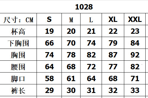 2025 Knitted Elastic Strapless Split Triangle Sexy Bikini Women's Swimsuit