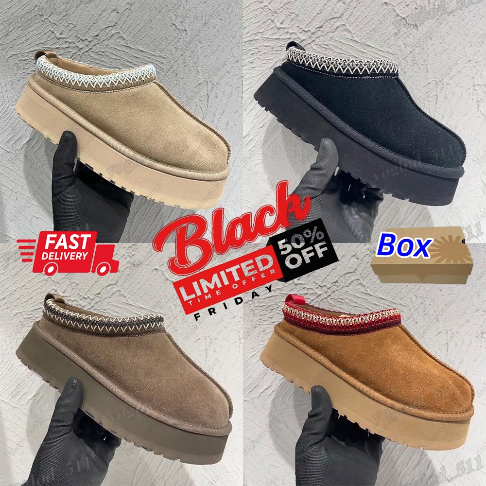 with box free shipping tazz tasman slippers boots designer womens slides sandals winter boot snow shoes classic mini ankle black sandal warm slipper designer boots