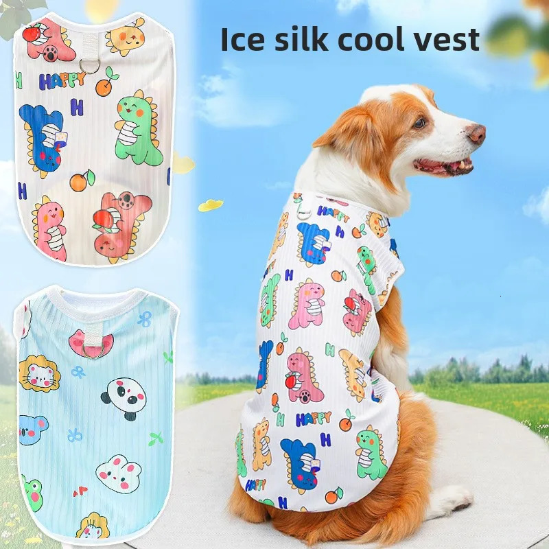 XS-6XL Cooling Pet Vest Elastic Small Medium Big Dog Clothing Golden Retriever Clothes Puppy Clothes Supplies Cat Costume 250402