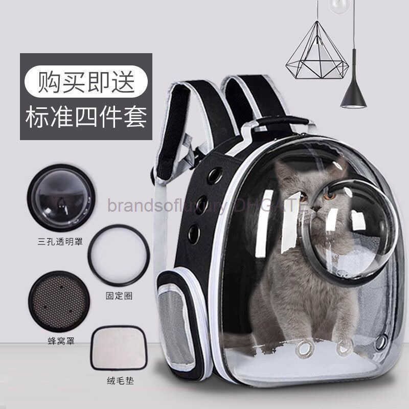 Pet bag Transparent cover Outdoor dog and cat bag collection Space cover Side opening breathable backpack Pet bag Cat bag