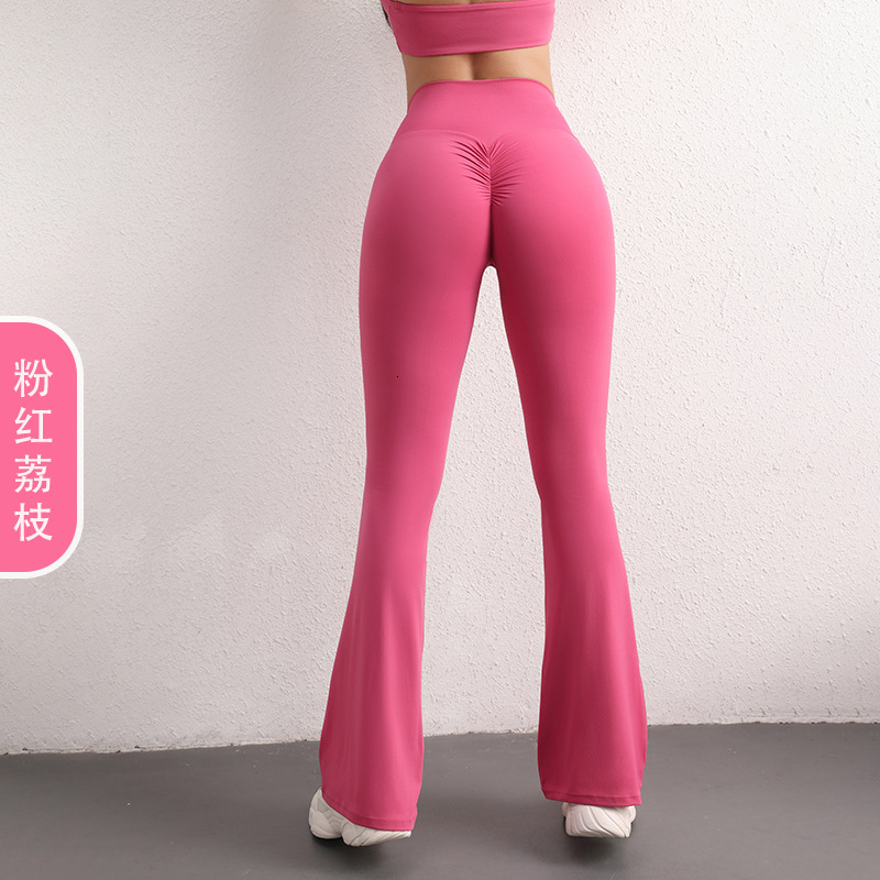 High Waist Yoga Flared Pants Quick-Dry Super Elastic Double-Sided Brushed Peach Hip Lift Wide-Leg Pants Fitness Pants