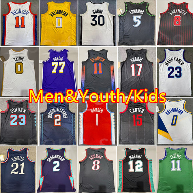 Basketball Ja Morant Jersey Stephen Curry LaMelo Ball Lillard Trae Young Zach LaVine Devin Booker Kevin Durant Luka Doncic Antetokounmpo Joel Embiid Harden ourant