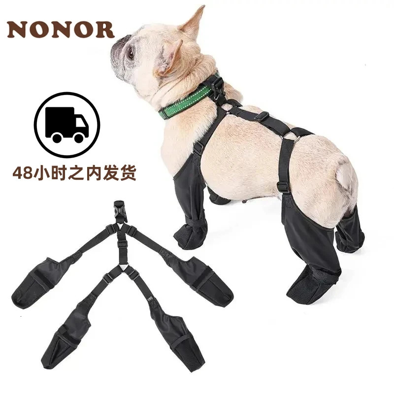 NONOR Dog Shoes Waterproof Adjustable Dog Boots Pet Breathbale Shoes for Outdoor Walking French Bulldog Shoes Pet Paws Protector 250402