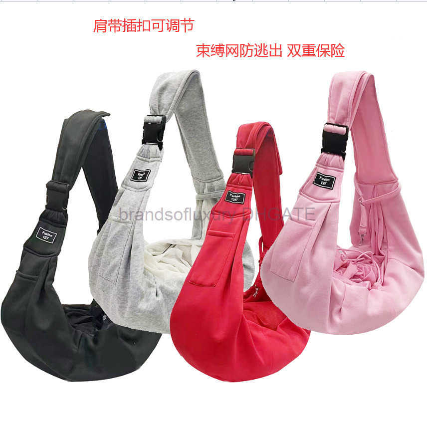 Adjustable shoulder strap anti falling net foldable dog bag new dog out backpack cat pet backpack