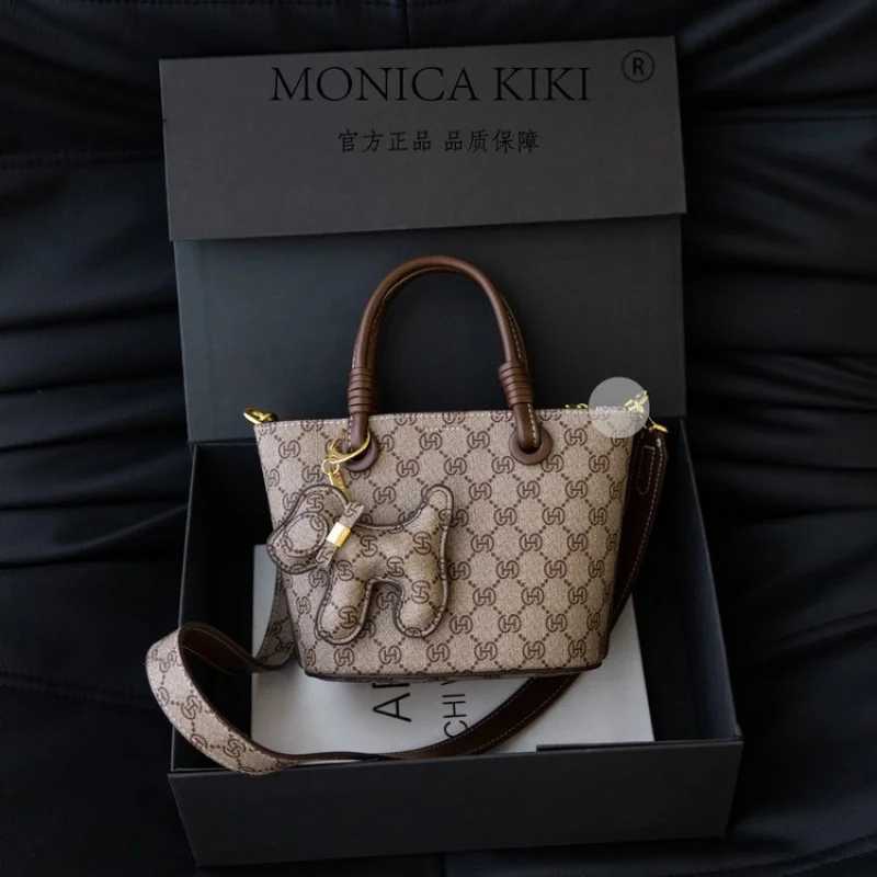 Fashionable Simple Clutch Mini Bag With Letter Crossbody Handbag For Evening Show Best SuperstarW251106