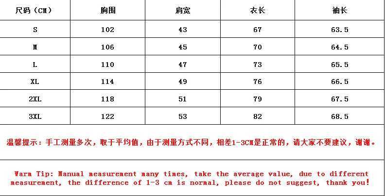 Anime solo level hoodie hip-hop hoodie retro Gothic pattern sweatshirt hoodie streetwear casual hoodie W251106