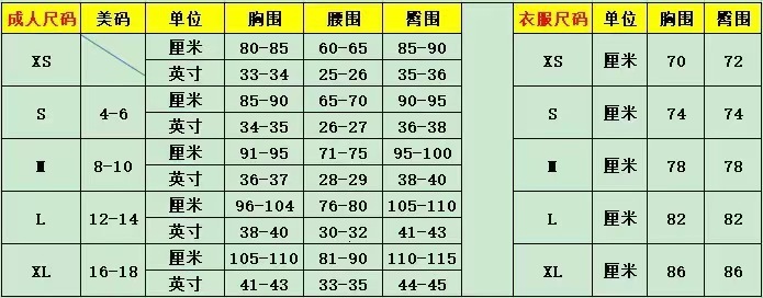 2025 new split sexy bikini solid color backless swimsuit for women