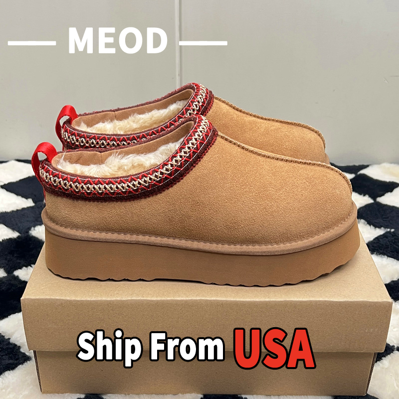 MEOD Slippers Designer Shoes Platform Slides Snow Boots Designer Womens Booties Ultra Mini Chestnut Wool Slides Fluffy Leather Women Slider Best Quali