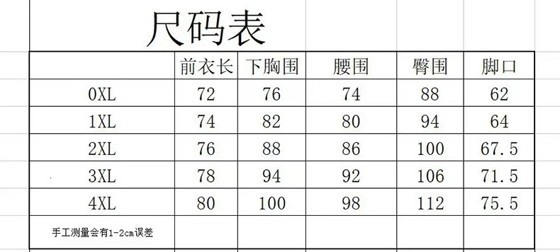 Large size one-piece triangle women's digital print fixed edition woman plus fat swimsuit