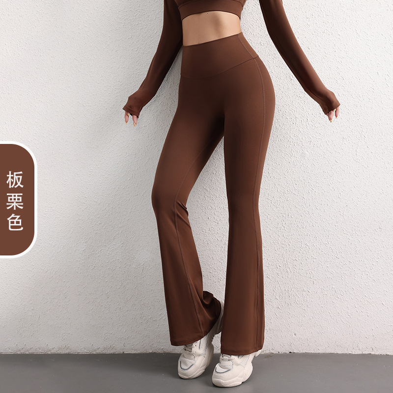 High Waist Yoga Flared Pants Quick-Dry Super Elastic Double-Sided Brushed Peach Hip Lift Wide-Leg Pants Fitness Pants