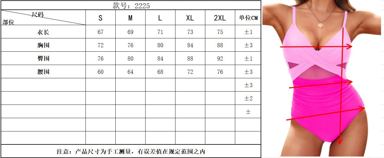 New swimsuit cross style sexy backless solid color mesh splicing one-piece bikini women