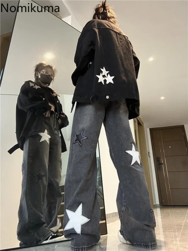 Star High Waisted Jeans Bottoms Streetwear Y2k Wide Leg Pants for Women Casual Chic y Denim Pantalon Femme Z260313
