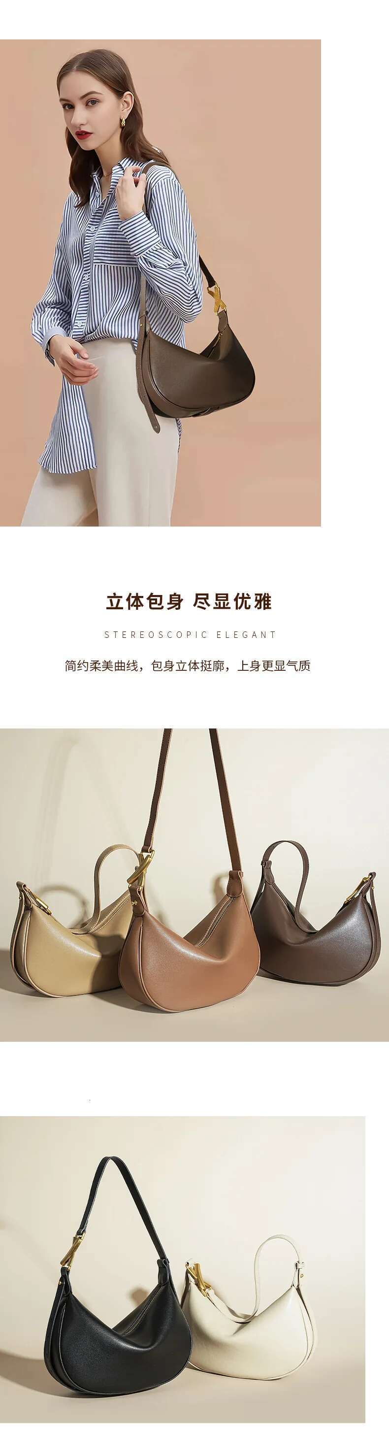 Women's Genuine Leather 2024 New One-Shoulder Underarm Crescent Cowhide High Sense Large Capacity Crossbody Dumpg Bag