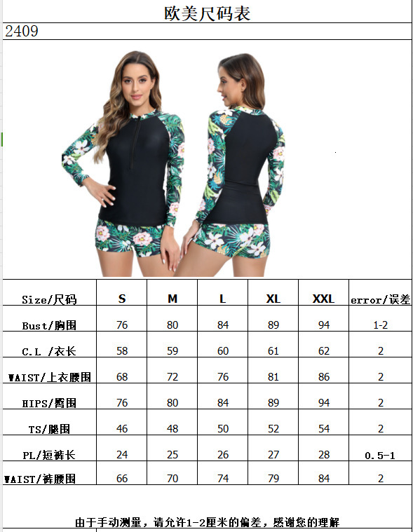 New Long Sleeve Zipper Split Printed Flat Corner Pants Beach Sunscreen Set Holiday Sports Swimsuit for Women