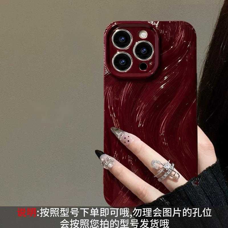 Camellia Bowknot Compatible with 16 Pro Phone Case 15 New Year 14 Wave Feather Gauze 1312 Silicone Shockproof J251202