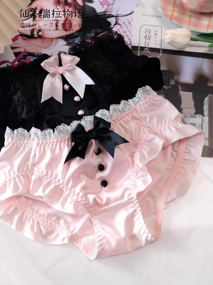 YUQI Kaii Japanese Lolita Lingerie Set - Cute Bow Bra Cover Panties for Small Chest Pure Sexy Teen Girl Charm XS-S Cup BraXJ251106