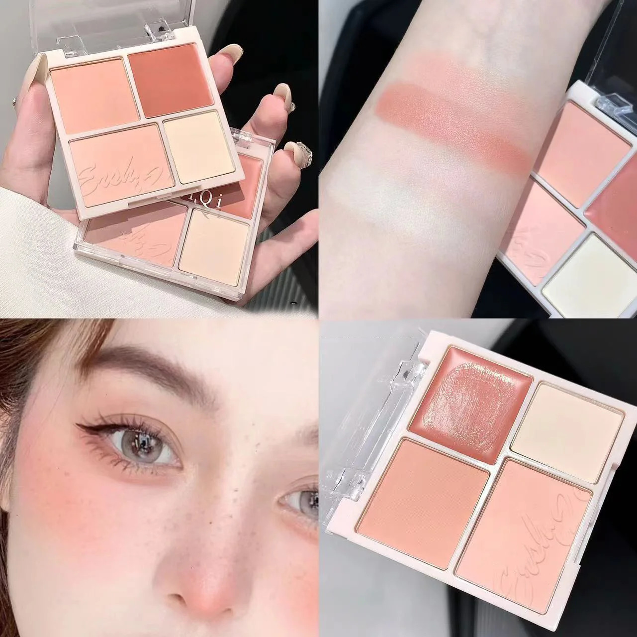 Vibrant Girl fourcolor powder blusher makeup palette Natural bare effect brightness pigment matte female 250325