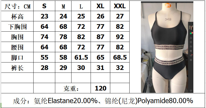 2025 split triangle pants with adjustable shoulder straps, black sexy bikini women, beach hot spring swimsuit for women